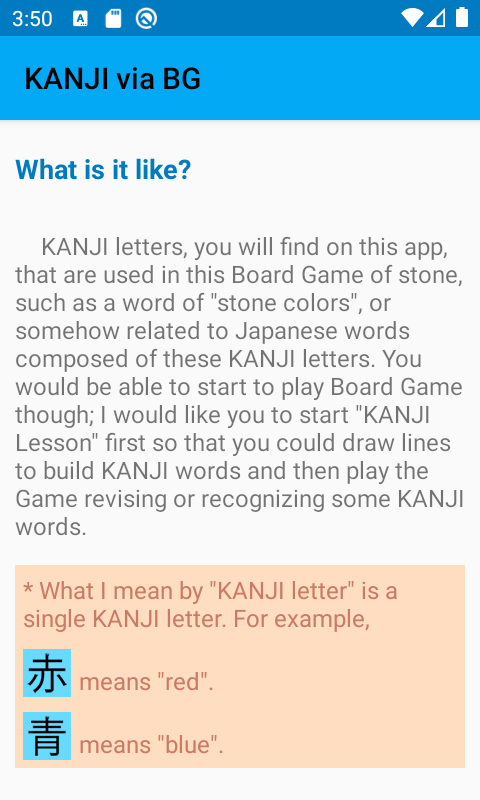 kanji page