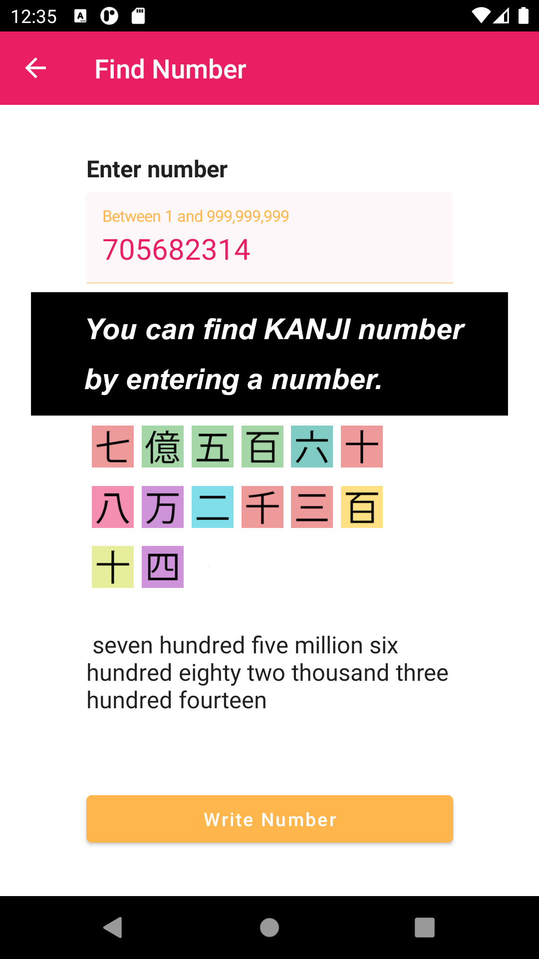 find number