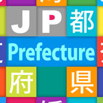 jpPrefecture icon