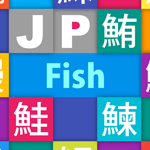 jpFish icon