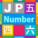 jpNumber icon