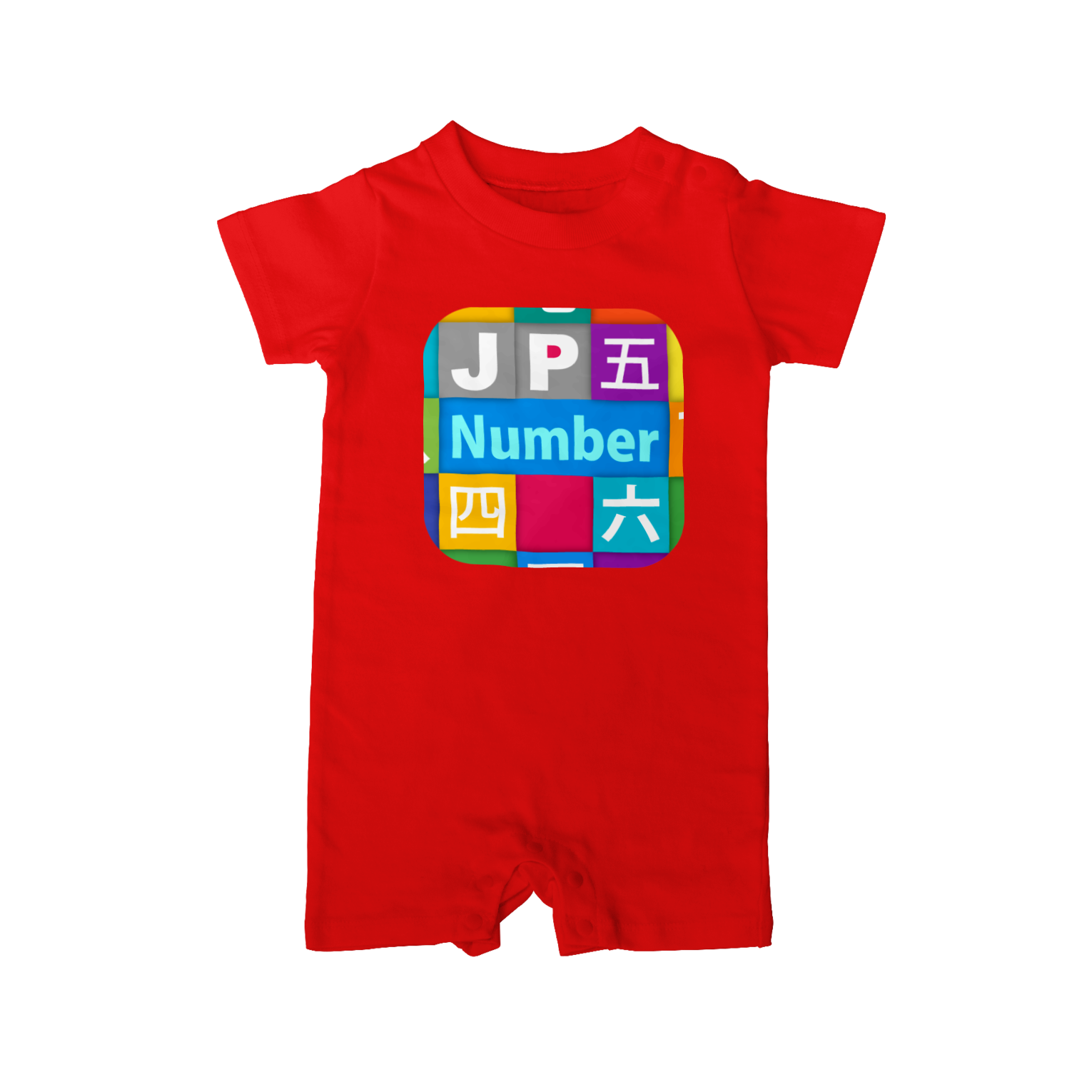 baby-rompers image