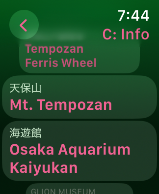 attraction list page