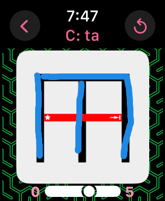 drawing a letter page