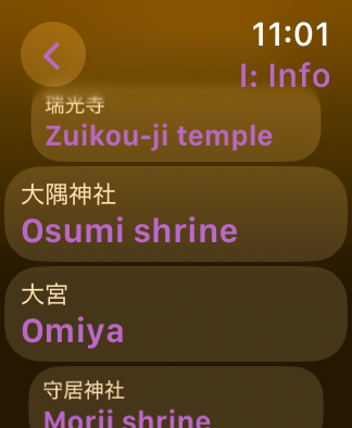 attraction list page