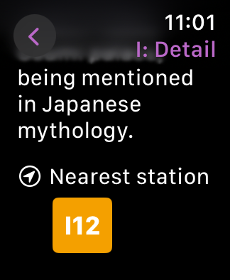 nearest station page