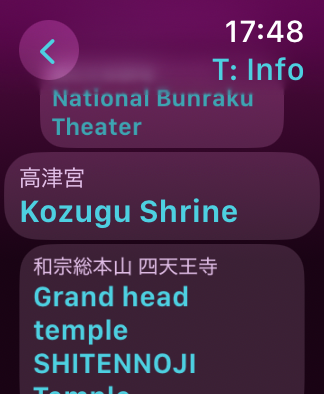 attraction list page