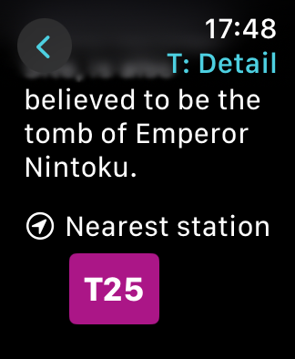 nearest station page