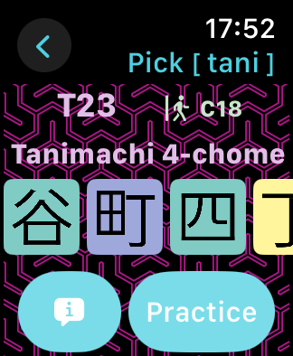 one letter selected state