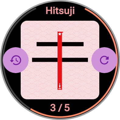 show your letter page